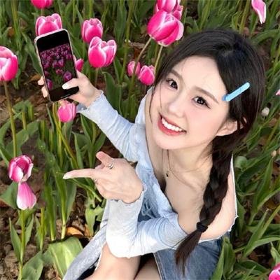 以爱情的名义