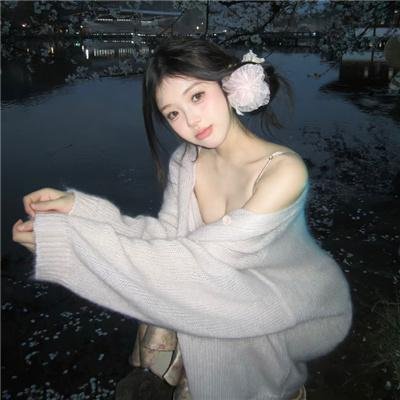 邪气逼人