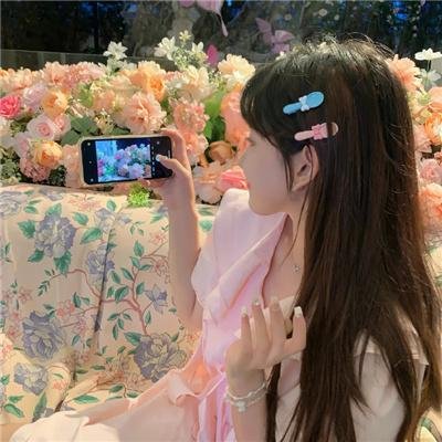 无名份的浪漫